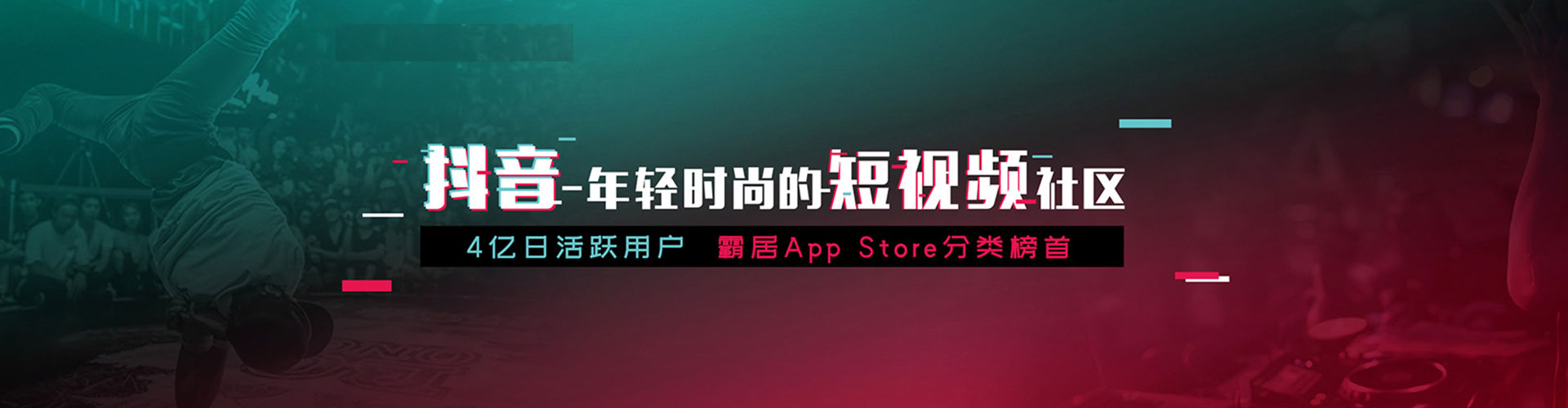 龙马潭如何做sem